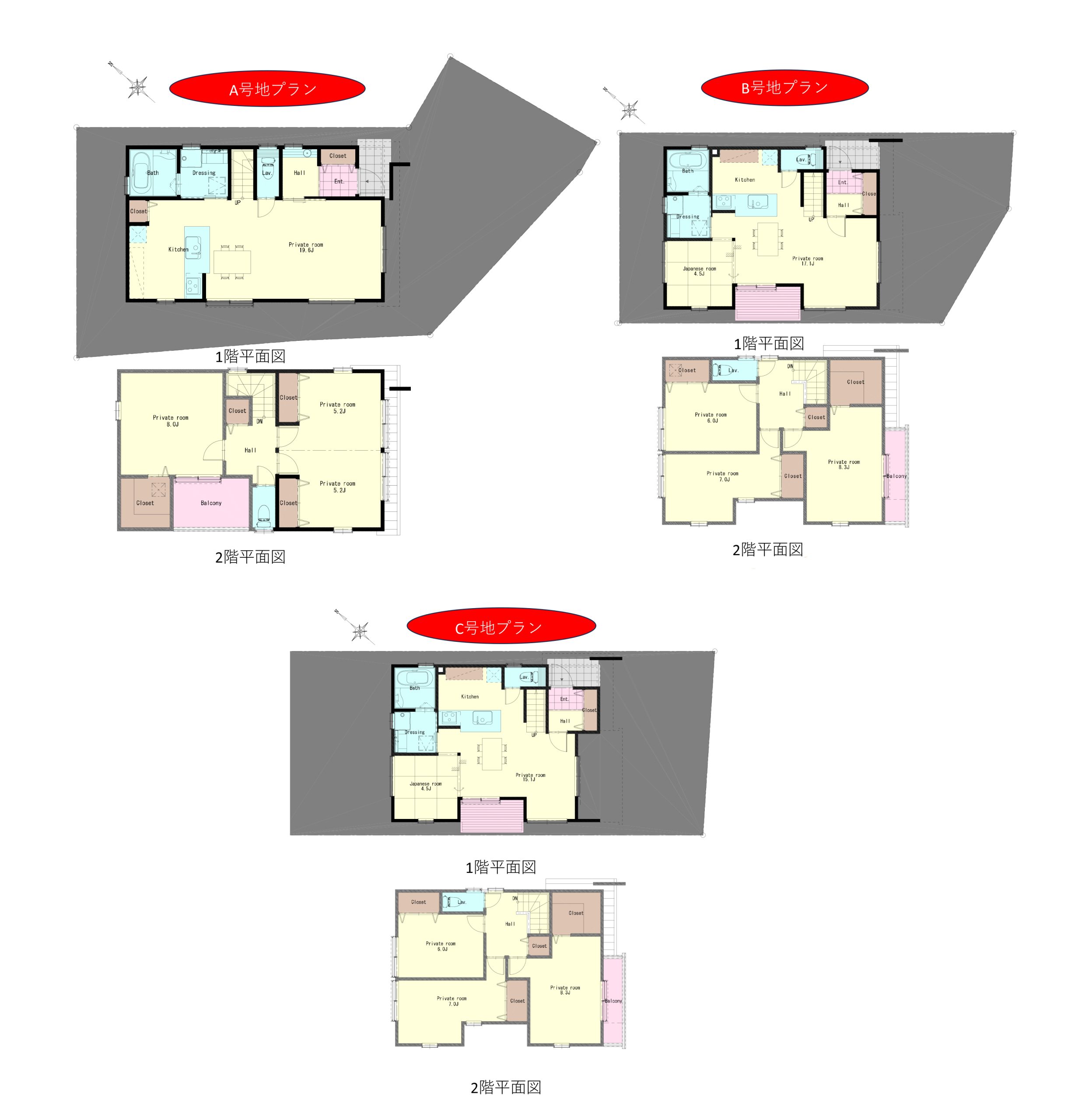 Machi(家)ka series妙法寺間取り図